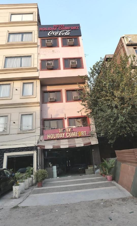 Hotel Holiday Comfort Amritsar Exterior photo