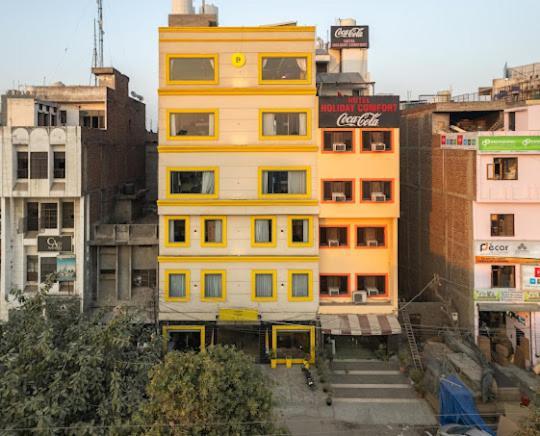 Hotel Holiday Comfort Amritsar Exterior photo