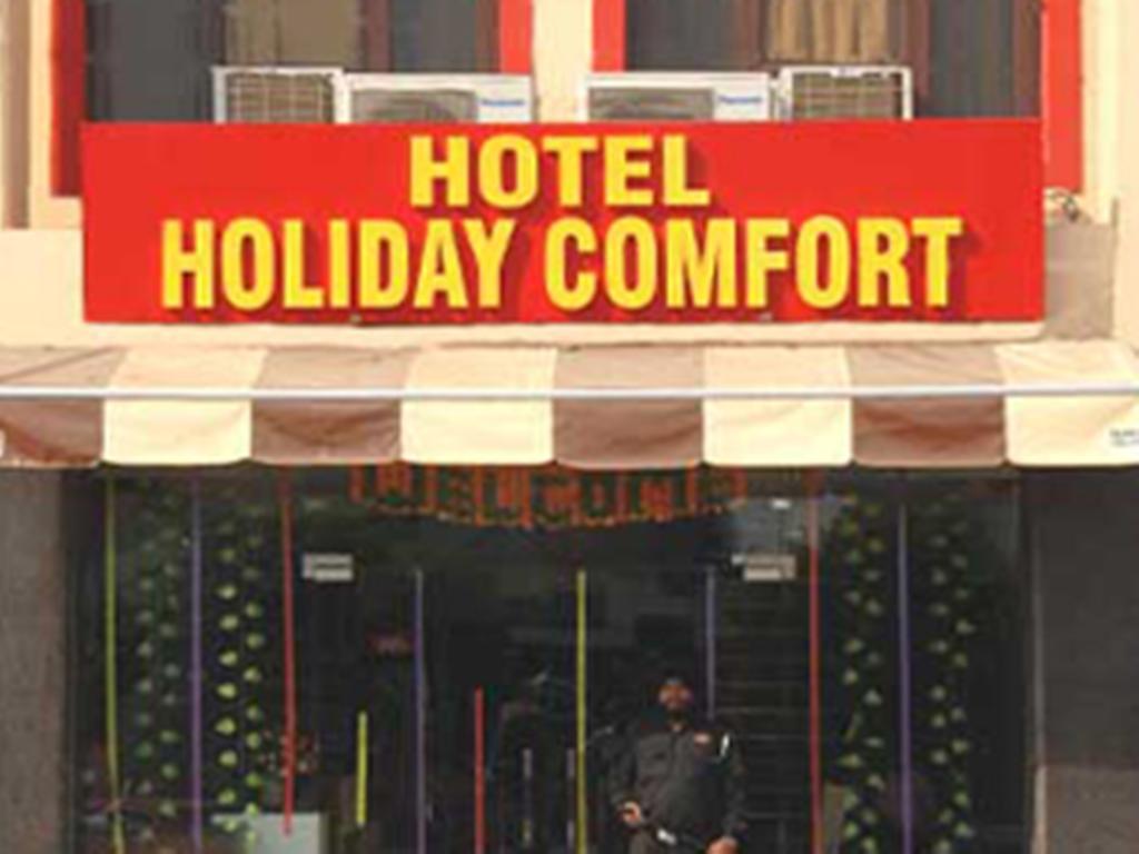 Hotel Holiday Comfort Amritsar Exterior photo